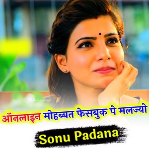 online mohabbat facebook pe maljyo Sonu veeru