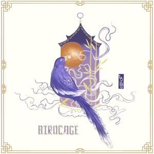 Birdcage (Explicit)