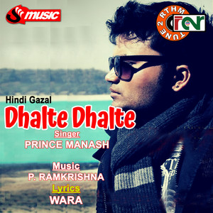 Dhalte Dhalte