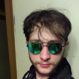 Do it like (feat. Kgainzz) (Explicit)