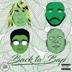 Mi Vida(feat. Alamo Rogers) (Explicit)