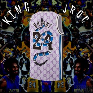 24 Kobe (Explicit)