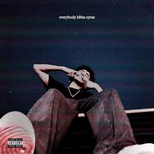 The World Goes 'Round (Explicit)