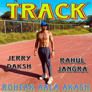 Track (feat. Rohtak Aala Akash)