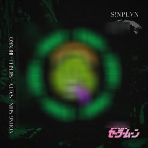 Sticky (feat. Salty, Sick Lu & Irenko) (Explicit)