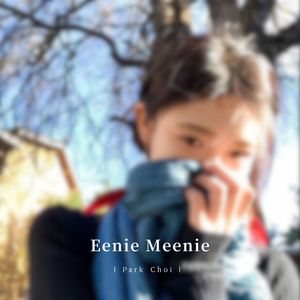 Memories (暗黑Phonk)