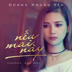 Neu Mai Nay