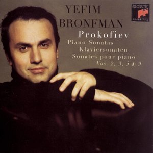 Piano Sonata No. 2 in D Minor, Op. 14 - I. Allegro, ma non troppo