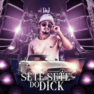 Esse Coroa e Brabo o Famoso Comedor (Explicit)