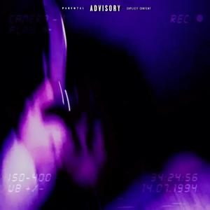 What Did This Come Too?