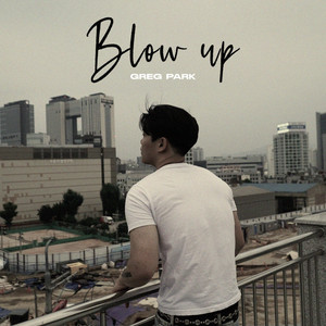 Blow Up