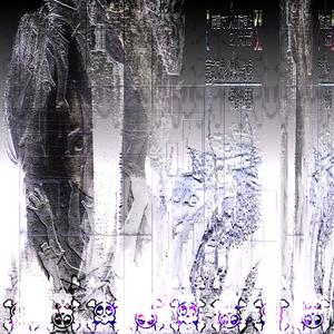 ˏˋ°•⁀➷got ur brain decodedˋ°•⁀➷ (feat. s_ynth3t1cal) (Explicit)