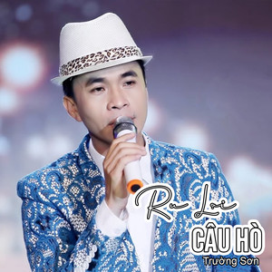 Trường Sơn - Quê Hương Và Tuổi Lính #1