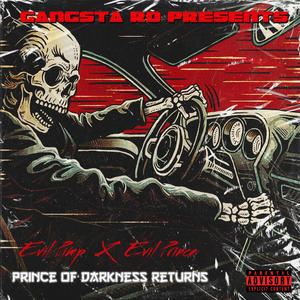 Kick In The Door (feat. Ski Mask Yams & Evil Pimp) (Explicit)