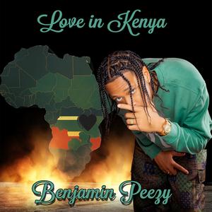 Special (feat. Ytn.Trench) (Explicit)