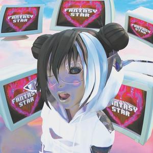 Bride (feat. S6LTY) (Explicit)