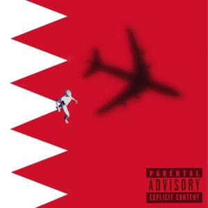 Bahrain (Explicit)