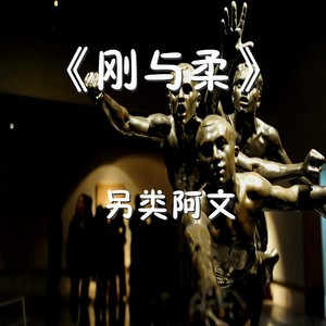 这首歌我送给你