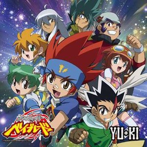 ギャラクシーハート