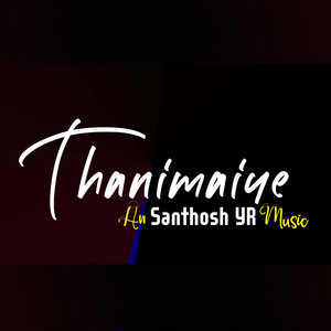 Thanimaiye