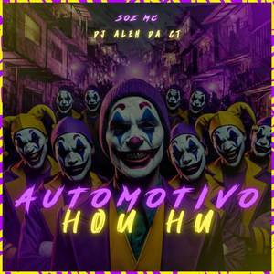 Autumotivo Hou Hu (Explicit)