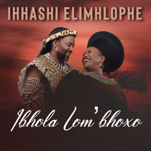Ibhola Lom'bhoxo