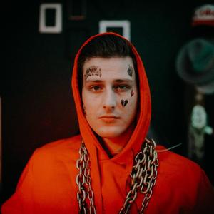 Kaiser (Remix|Explicit)