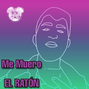 Me Muero