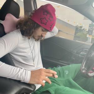 What Im Doin (Explicit)