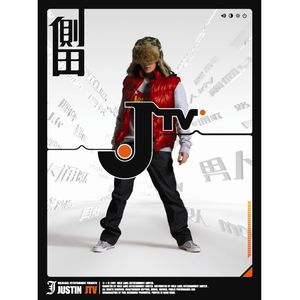 侧田专辑《Jtv》封面图片