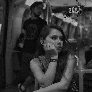 Expectación Insolente