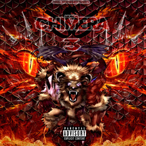 I Want The Bag (RMX|In My Bag|Explicit)