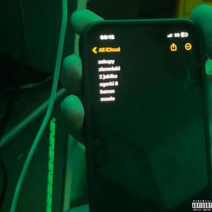 GRULE (feat. marcl & niko!) (Explicit)