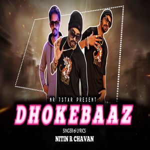 Dhokebaaz