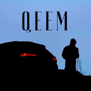 Хабаровск (Explicit)