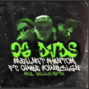 06 DVDs (feat. Quade PoundSign) (Explicit)