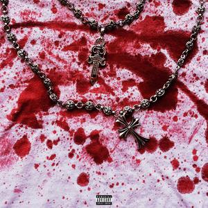 **** Gimmick Rap (feat. Drk5ive) (Explicit)