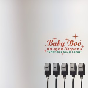 MERRY CHRISTMAS MR.LAWRENCE