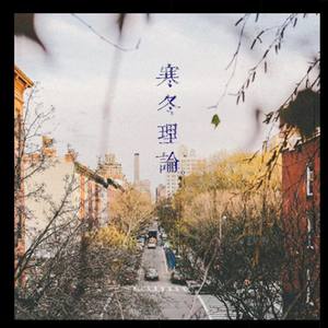 GrymeMan - Clashing Swordz