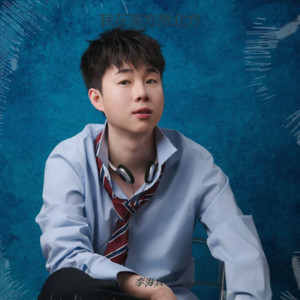 我在南方想北方