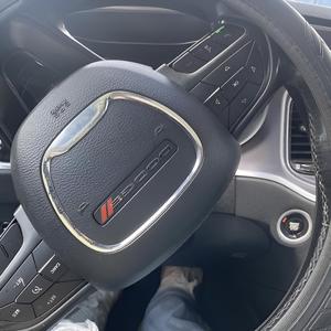 STAY FOCUSED (Explicit)