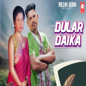 Dular Daika