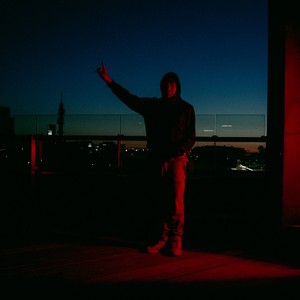 На подъёме (feat. ARDINAR) (Explicit)