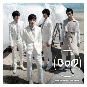 니가 없이 (Acoustic Ver.)