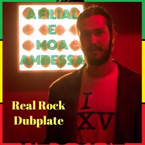 Real Rock Dubplate
