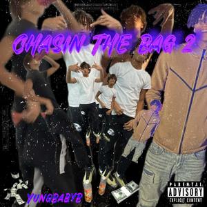 Best In Me (Explicit)