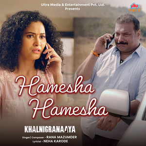 Hamesha Hamesha (From 