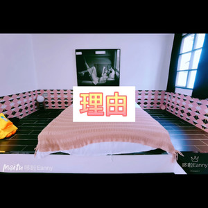 甜甜咸咸 (磁带版)