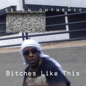 *****es Like This (Explicit)