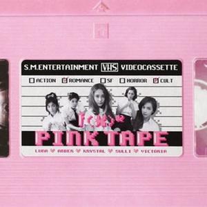 Hold Dese (Explicit)